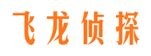 许昌寻人公司